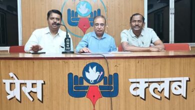 राजधानी के सेंट्रल इंटरवैनशन कांऊसिल में दो दिवसीय कार्यशाला का आयोजन राजधानी के सेंट्रल इंटरवैनशन कांऊसिल में दो दिवसीय कार्यशाला का आयोजन