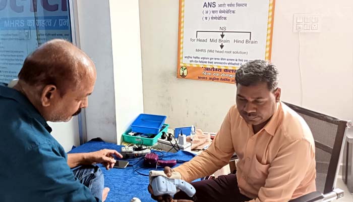 आधुनिक अनुसंधान MHRS के प्रवर्तक जनक ज्ञानी दास का लक्ष्य हजारों वर्ष पुरानी प्राचीन चिकित्सा ज्ञान को विलुप्त होने से बचाना आधुनिक अनुसंधान MHRS के प्रवर्तक जनक ज्ञानी दास का लक्ष्य हजारों वर्ष पुरानी प्राचीन चिकित्सा ज्ञान को विलुप्त होने से बचाना