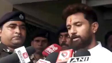 बिहार को विशेष राज्य दर्जा पर क्या बोले चिराग पासवान, पढ़े पूरी खबर बिहार को विशेष राज्य दर्जा पर क्या बोले चिराग पासवान, पढ़े पूरी खबर