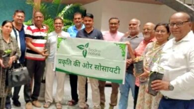 प्रकृति की ओर सोसायटी ने पर्यावरण दिवस पर पेड़ नहीं लगाने का निर्णय लिया