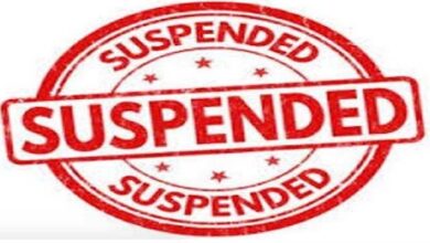 सिविल सर्जन निलंबित : मरीज से ऑपरेशन के लिए पैसे की डिमांड, प्रभारी सिविल सर्जन निलंबित