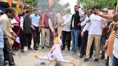राहुल गांधी के पुतला दहन कार्यक्रम में शामिल हुए भाजपा प्रदेश अध्यक्ष