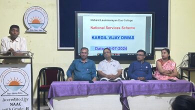 महंत कॉलेज में हर्षोल्लास से मनाया गया कारगिल विजय दिवस महंत कॉलेज में हर्षोल्लास से मनाया गया कारगिल विजय दिवस