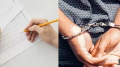 CTET में फर्जीवाड़ा ,दो महिलाओं समेत 12 लोग गिरफ्तार