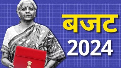 वैश्विक अर्थव्यवस्था मुश्किल दौर में है लेकिन भारत की अर्थव्यवस्था चमक रही है : सीतारमण वैश्विक अर्थव्यवस्था मुश्किल दौर में है लेकिन भारत की अर्थव्यवस्था चमक रही है : सीतारमण