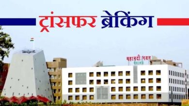 राज्य प्रशासनिक सेवा और सचिवालय सेवा के 20 अफसरों का तबादला, देखें पूरी लिस्ट