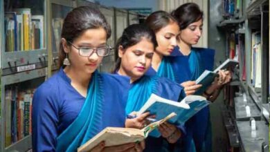 बी.एड./एम.एड. प्रशिक्षण सत्र 2024-26 में प्रवेश प्रारंभ