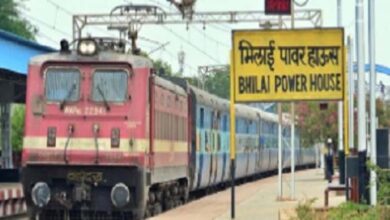 भिलाई पावर हाउस रेलवे स्टेशन पर चेन पुलिंग, 24 यात्रियों पर रेलवे एक्ट के तहत कार्रवाई