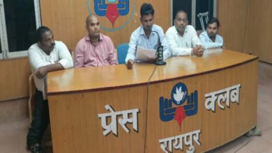 दिव्यांग सेवा संघ का आरोप छत्तीसगढ़ की सरकारी नौकरी में 50 प्रतिशत दिव्यांग फर्जी, पढ़े पूरी खबर