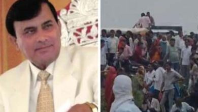 हाथरस में 131 लोगों की मौत का जिम्मेदार कौन? भोले बाबा’ की तलाश जारी हाथरस में 131 लोगों की मौत का जिम्मेदार कौन? भोले बाबा’ की तलाश जारी