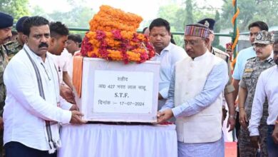 माओवादियों के IED ब्लास्ट में शहीद हुए जवानों को श्रद्धांजलि, डिप्टी सीएम शर्मा नही मनाएंगे अपना जन्मदिन