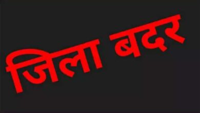 कलेक्टर ने अपराधी डागोर को जिला बदर किया