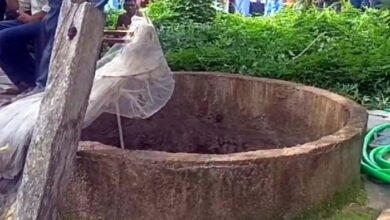 छत्तीसगढ़ : जहरीली गैस के रिसाव से 5 की मौत, सीएम ने जताया शोक