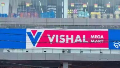 विशाल मेगा मार्ट में बेचा जा रहा था एक्सपायरी सामान, खाद्य एवं औषधि विभाग में शिकायत