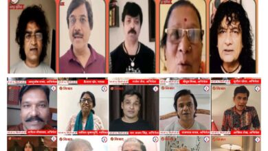 निजात अभियान को मिला बॉलीवुड, टीवी कलाकार और छत्तीसगढ़ के सेलिब्रिटीज का समर्थन निजात अभियान को मिला बॉलीवुड, टीवी कलाकार और छत्तीसगढ़ के सेलिब्रिटीज का समर्थन