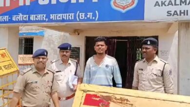 गिरफ्तार हुआ बलौदाबाजार सेक्स स्कैंडल और हनी ट्रैप का फरार आरोपी