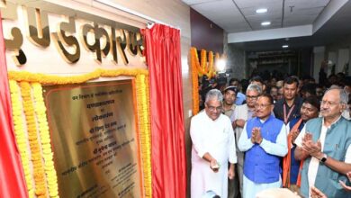 ई-ऑक्शन प्रणाली से काष्ठ के नीलामी में आएगी प्रतिस्पर्धा एवं पारदर्शिता