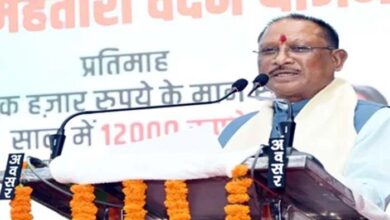 CM साय का ऐलान – छत्तीसगढ़ में फिर से शुरू होगी चरण पादुका समेत ये योजना CM साय का ऐलान – छत्तीसगढ़ में फिर से शुरू होगी चरण पादुका समेत ये योजना