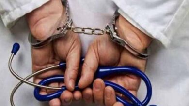 स्वास्थ्य केंद्र में इलाज में लापरवाही, डॉक्टर पर FIR दर्ज