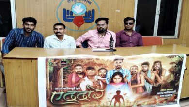 सस्पेंस, थ्रिल और कॉमेडी से भरपूर छत्तीसगढ़ी फिल्म ए ददा रे, प्रदेश के सभी सिनेमाघरों में एक साथ 30 अगस्त को होगी रिलीज सस्पेंस, थ्रिल और कॉमेडी से भरपूर छत्तीसगढ़ी फिल्म ए ददा रे, प्रदेश के सभी सिनेमाघरों में एक साथ 30 अगस्त को होगी रिलीज