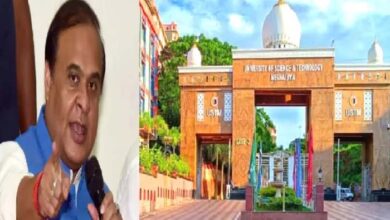 हिमंता बिस्वा सरमा का नया बयान, मेघालय की यूनिवर्सिटी को बताया जिहाद का बाप