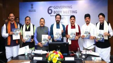 छत्तीसगढ के कटघोरा में खुलेगी देश की पहली लीथियम खदान