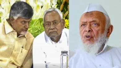 चंद्रबाबू नायडू और नीतीश कुमार ने वक्फ संशोधन विधेयक के विरोध करेंगे : मदनी