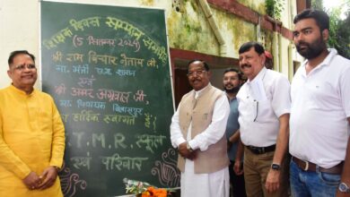 मंत्री नेताम ने विशेष स्कूल के बच्चों के साथ मनाया शिक्षक दिवस मंत्री नेताम ने विशेष स्कूल के बच्चों के साथ मनाया शिक्षक दिवस