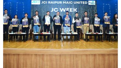 рдореИрдХ рдХреЙрд▓реЗрдЬ рдореЗрдВ рдЦреЗрд▓ рдорд╣реЛрддреНрд╕рд╡ рдХрд╛ рд╕рдлрд▓ рд╕рдорд╛рдкрди рд╕рдорд╛рд░реЛрд╣ рдореИрдХ рдХреЙрд▓реЗрдЬ рдореЗрдВ рдЦреЗрд▓ рдорд╣реЛрддреНрд╕рд╡ рдХрд╛ рд╕рдлрд▓ рд╕рдорд╛рдкрди рд╕рдорд╛рд░реЛрд╣