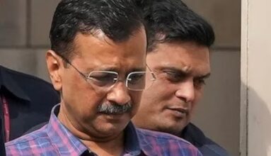 सुप्रीम कोर्ट ने केजरीवाल की जमानत याचिका पर फैसला सुरक्षित रखा सुप्रीम कोर्ट ने केजरीवाल की जमानत याचिका पर फैसला सुरक्षित रखा