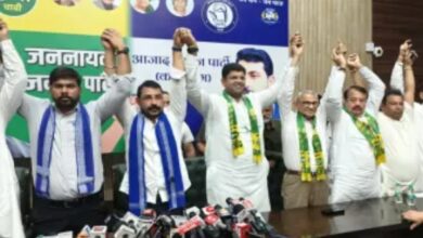 जेजेपी और एएसपी ने 19 उम्मीदवारों की लिस्ट जारी जेजेपी और एएसपी ने 19 उम्मीदवारों की लिस्ट जारी