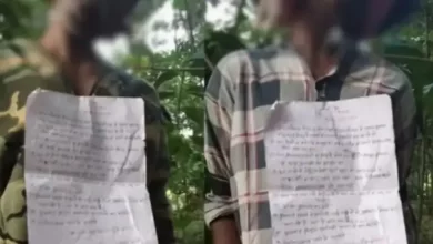 माओवादियों ने जनअदालत लगाकर दो ग्रामीणों को फांसी के फंदे पर लटकाया माओवादियों ने जनअदालत लगाकर दो ग्रामीणों को फांसी के फंदे पर लटकाया