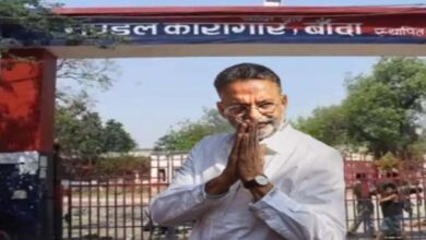 कैसे हुई थी गैंगस्टर मुख्तार अंसारी की मौत, DM ने सौपी जांच रिपोर्ट