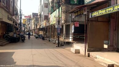 न चेंबर ऑफ कॉमर्स का न साहू समाज का मिला समर्थन, बावजूद स्वस्फूर्त व्यपारियों ने बन्द रखें अपना प्रतिष्ठान न चेंबर ऑफ कॉमर्स का न साहू समाज का मिला समर्थन, बावजूद स्वस्फूर्त व्यपारियों ने बन्द रखें अपना प्रतिष्ठान