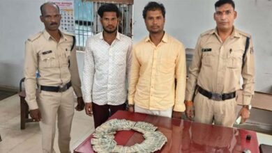 इलाज के नाम पर 70 हजार रुपए की ठगी, दो गिरफ्तार