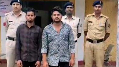 महिला को नशीली पदार्थ पिलाकर दैहिक शोषण करने वाले दो आरोपी गिरफ्तार महिला को नशीली पदार्थ पिलाकर दैहिक शोषण करने वाले दो आरोपी गिरफ्तार