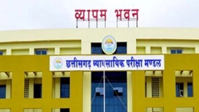 рдЫрд╛рддреНрд░рд╛рд╡рд╛рд╕ рдЕрдзреАрдХреНрд╖рдХ рднрд░реНрддреА рдкрд░реАрдХреНрд╖рд╛ рдХреА рддреИрдпрд╛рд░реА, рдкрд░реАрдХреНрд╖рд╛рд░реНрдерд┐рдпреЛрдВ рдХреА рд╕реБрд╡рд┐рдзрд╛ рдХреЗ рд▓рд┐рдП рд╣реЗрд▓реНрдк рдбреЗрд╕реНрдХ рдЫрд╛рддреНрд░рд╛рд╡рд╛рд╕ рдЕрдзреАрдХреНрд╖рдХ рднрд░реНрддреА рдкрд░реАрдХреНрд╖рд╛ рдХреА рддреИрдпрд╛рд░реА, рдкрд░реАрдХреНрд╖рд╛рд░реНрдерд┐рдпреЛрдВ рдХреА рд╕реБрд╡рд┐рдзрд╛ рдХреЗ рд▓рд┐рдП рд╣реЗрд▓реНрдк рдбреЗрд╕реНрдХ