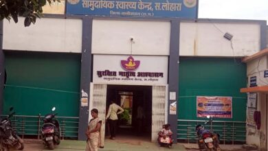 एसडीएम ने लिखा जांच करने, सीएमएचओ ने नोटिस देकर निभा दी औपचारिकता, मामला लोहारा स्वास्थ्य विभाग का