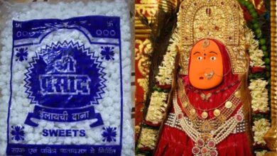 छत्तीसगढ़ के मंदिरों में प्रसाद की जांच शुरू, बम्लेश्वरी मंदिर ट्रस्ट ने दी सफाई