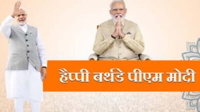 प्रधानमंत्री नरेंद्र मोदी मना रहे 74वां जन्मदिन  प्रधानमंत्री नरेंद्र मोदी मना रहे 74वां जन्मदिन