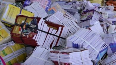 छत्तीसगढ़ पाठ्य पुस्तक निगम के महाप्रबंधक निलंबित