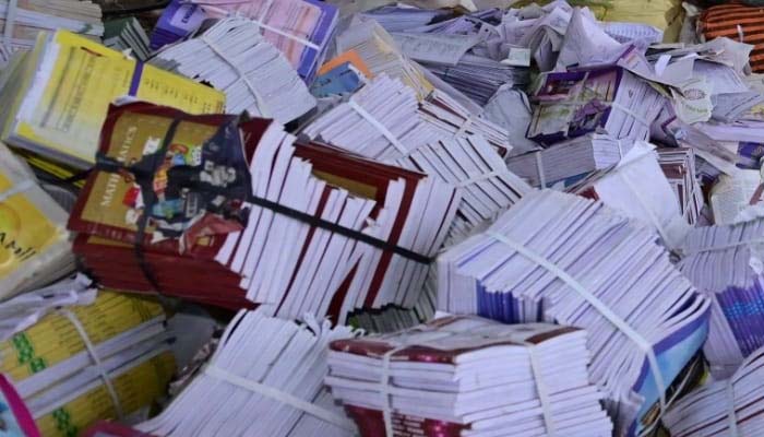 छत्तीसगढ़ पाठ्य पुस्तक निगम के महाप्रबंधक निलंबित छत्तीसगढ़ पाठ्य पुस्तक निगम के महाप्रबंधक निलंबित