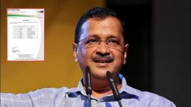 केजरीवाल जल्द खाली करेंगे आवास, यहां ढूंढ रहे है घर