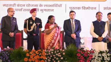 राष्ट्रपति मुर्मु ने महतारी वंदन योजना की 9वीं किश्त जारी की