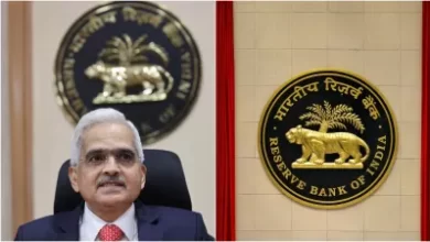 आरबीआई ने प्रमुख ब्याज दर में कोई बदलाव नहीं किया, जाने क्यों ?