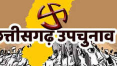 рд░рд╛рдпрдкреБрд░ рджрдХреНрд╖рд┐рдг рд╡рд┐рдзрд╛рдирд╕рднрд╛ рдЙрдк-рдЪреБрдирд╛рд╡ : рдирд┐рд░реНрд╡рд╛рдЪрди рд╡реНрдпрдп рдХреА рдирд┐рдЧрд░рд╛рдиреА рдХреЗ рд▓рд┐рдП 9 рдЙрдбрд╝рдирджрд╕реНрддреЛрдВ рдФрд░ 12 рдПрд╕рдПрд╕рдЯреА рдХрд╛ рдЧрдарди рд░рд╛рдпрдкреБрд░ рджрдХреНрд╖рд┐рдг рд╡рд┐рдзрд╛рдирд╕рднрд╛ рдЙрдк-рдЪреБрдирд╛рд╡ : рдирд┐рд░реНрд╡рд╛рдЪрди рд╡реНрдпрдп рдХреА рдирд┐рдЧрд░рд╛рдиреА рдХреЗ рд▓рд┐рдП 9 рдЙрдбрд╝рдирджрд╕реНрддреЛрдВ рдФрд░ 12 рдПрд╕рдПрд╕рдЯреА рдХрд╛ рдЧрдарди