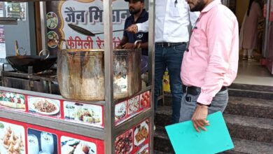 त्यौहारी सीजन: कई होटलों से सेम्पल ले जांच के लिये भेजे गये