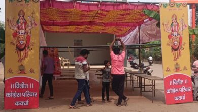 महाष्टमी पर कांग्रेस परिवार का महाभंडारा, दोपहर 2 बजे से रात 8 बजे तक भंडारा महाष्टमी पर कांग्रेस परिवार का महाभंडारा, दोपहर 2 बजे से रात 8 बजे तक भंडारा