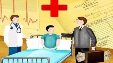 छत्तीसगढ़ सरकार ने कई प्राइवेट अस्‍पातलों का पंजीयन रद्द