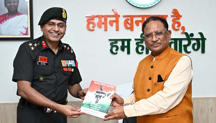 मुख्यमंत्री साय को सशस्त्र सैन्य समारोह में शामिल होने दिया गया आमंत्रण मुख्यमंत्री साय को सशस्त्र सैन्य समारोह में शामिल होने दिया गया आमंत्रण